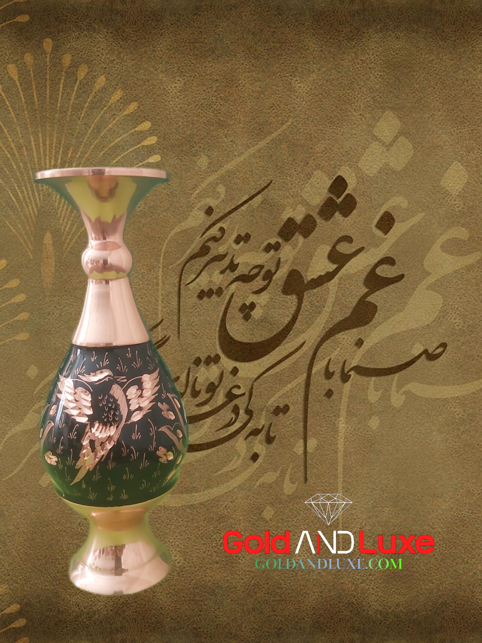 گلدان مسی 16 سانتی الماس تراش طرح هدهد
